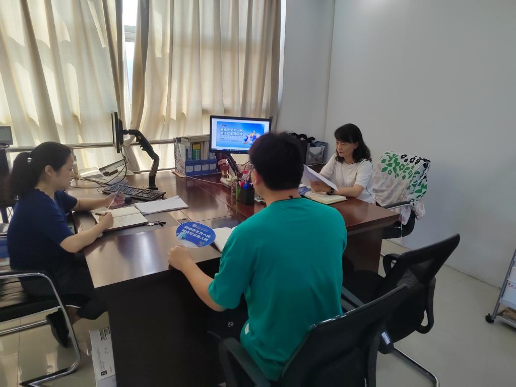 402cc永利官网