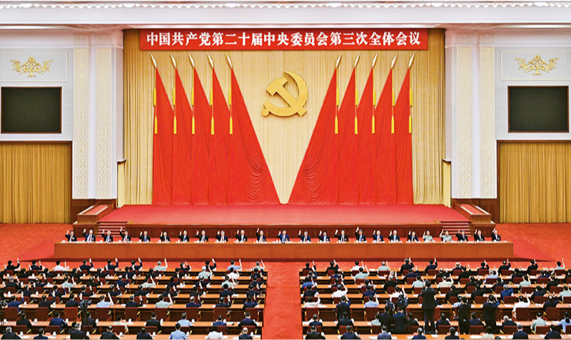 402cc永利官网