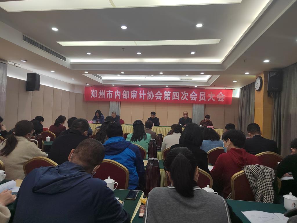 402cc永利官网