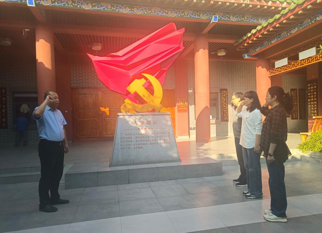 402cc永利官网