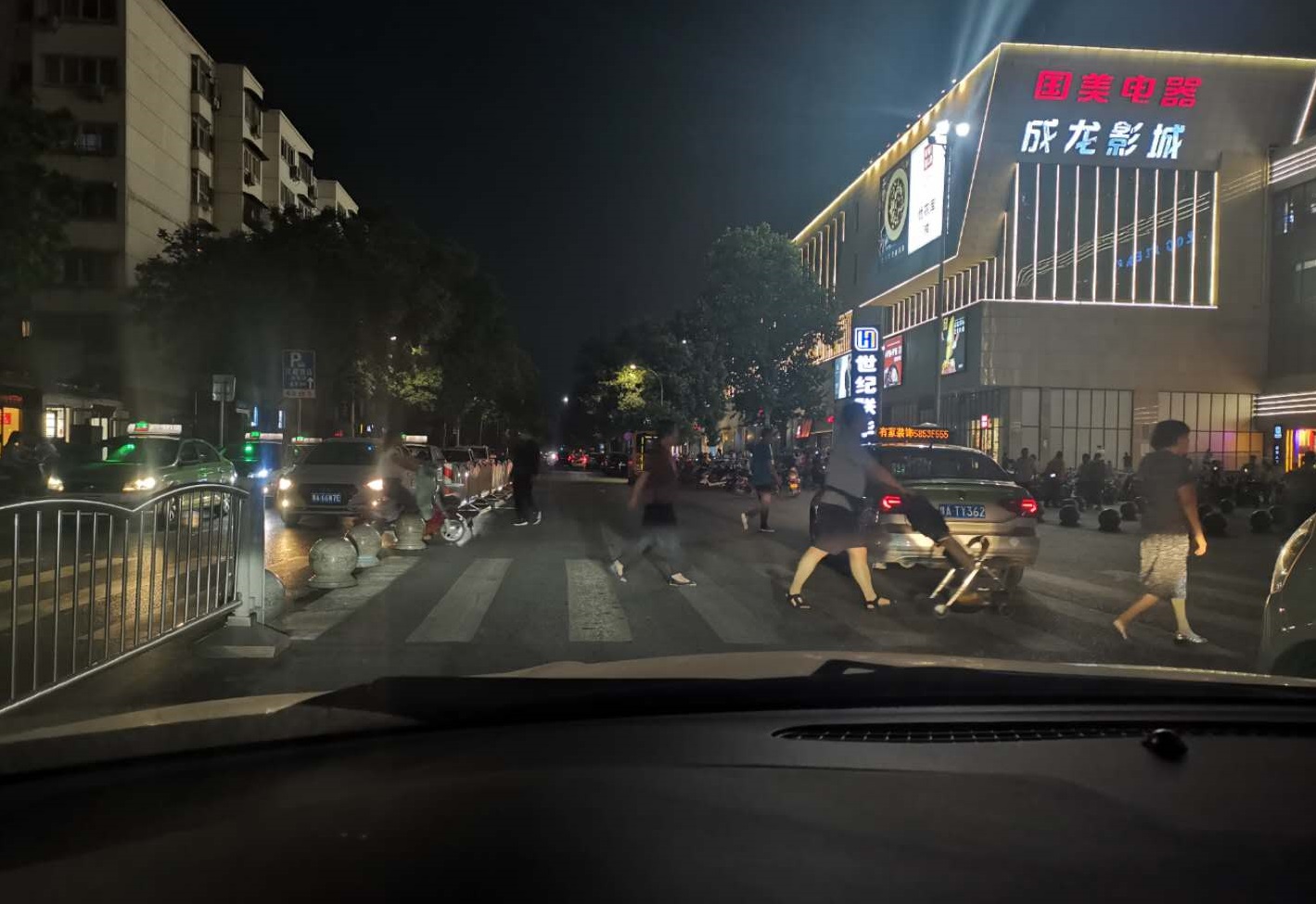402cc永利官网