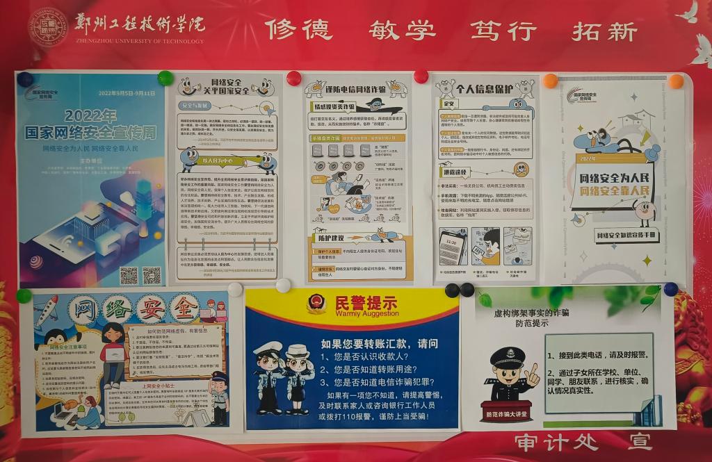 402cc永利官网