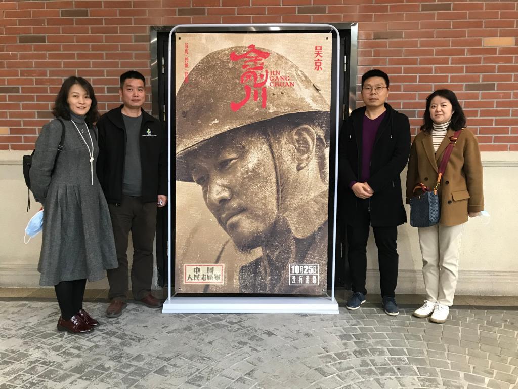 402cc永利官网