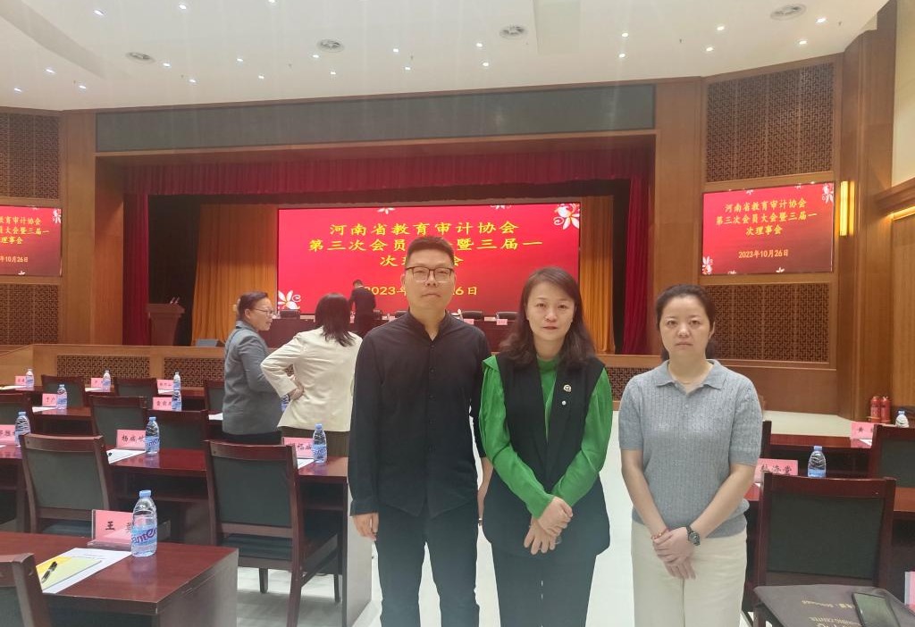 402cc永利官网