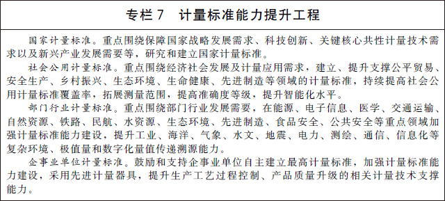 402cc永利官网