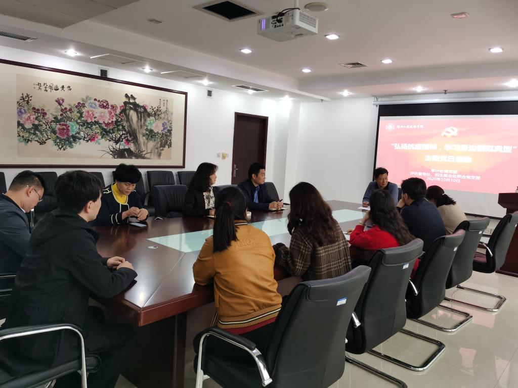 402cc永利官网