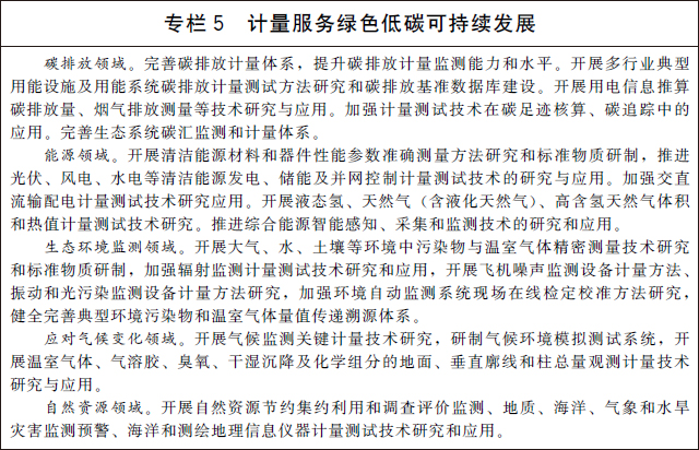 402cc永利官网