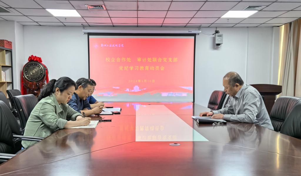 402cc永利官网