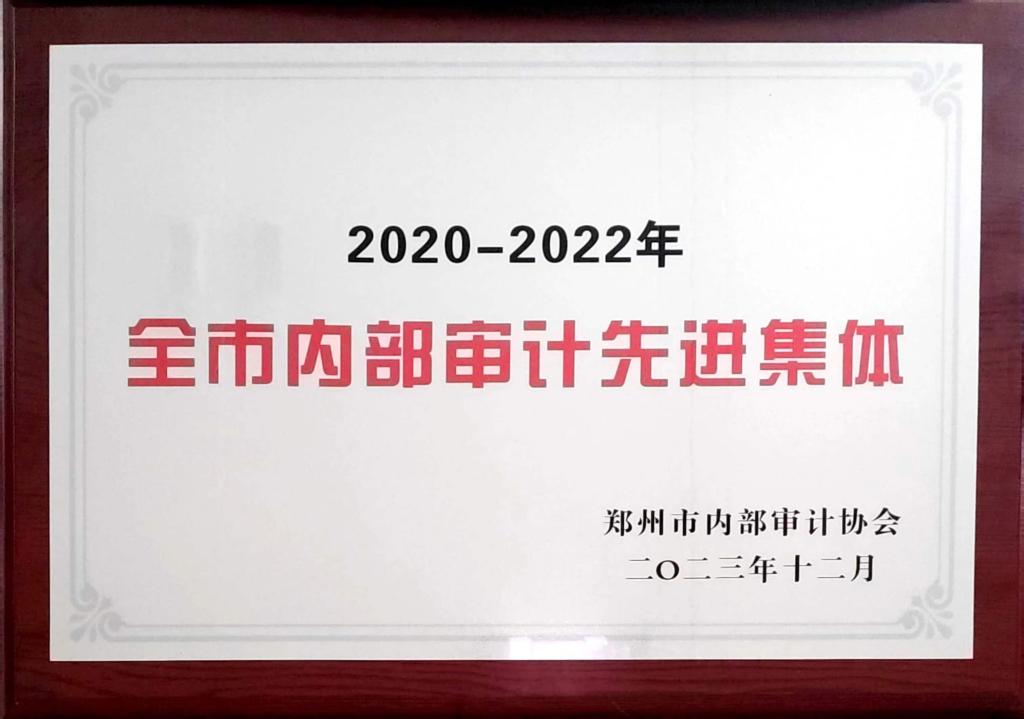 402cc永利官网