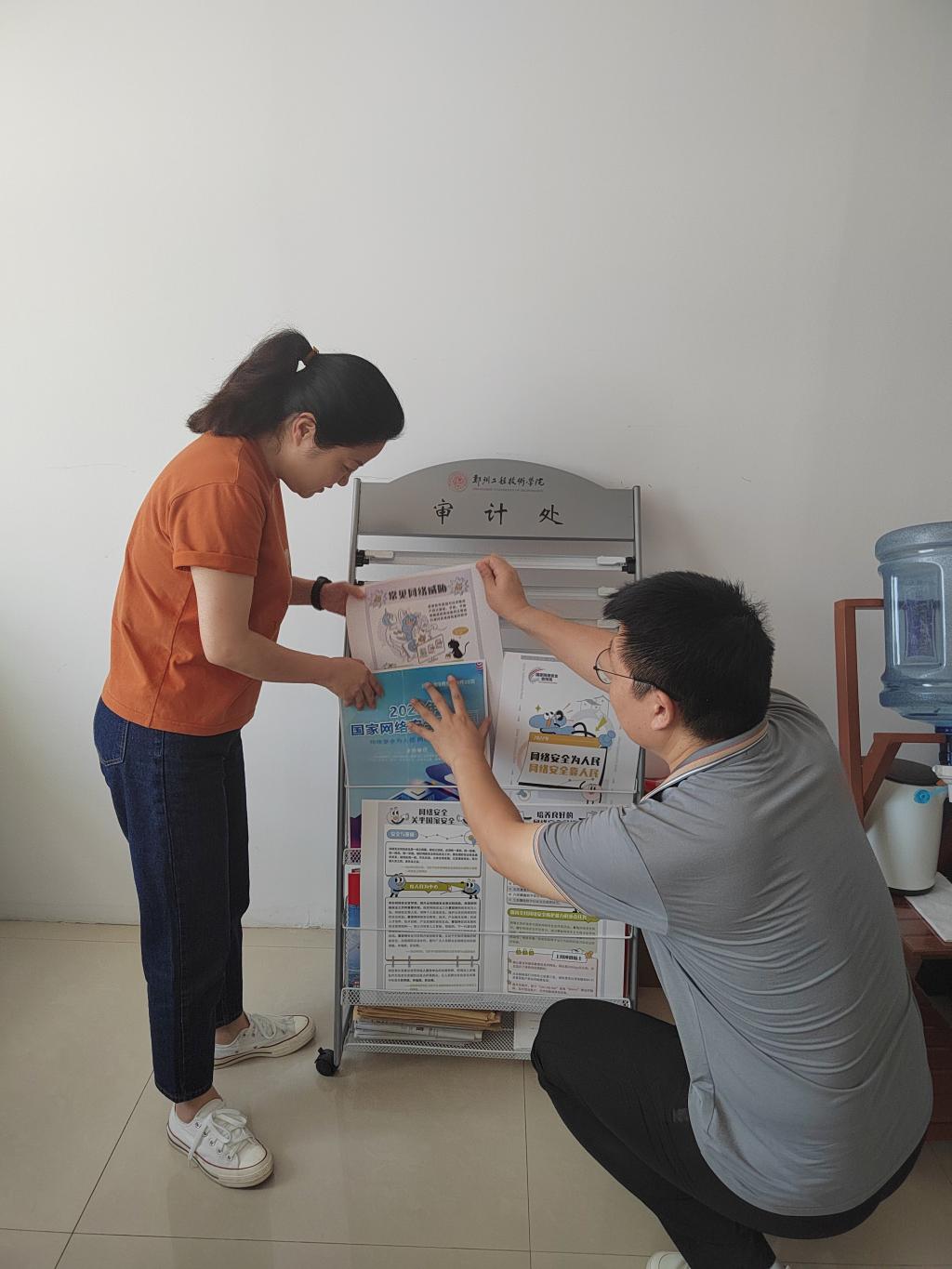 402cc永利官网