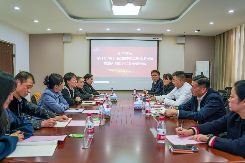 402cc永利官网