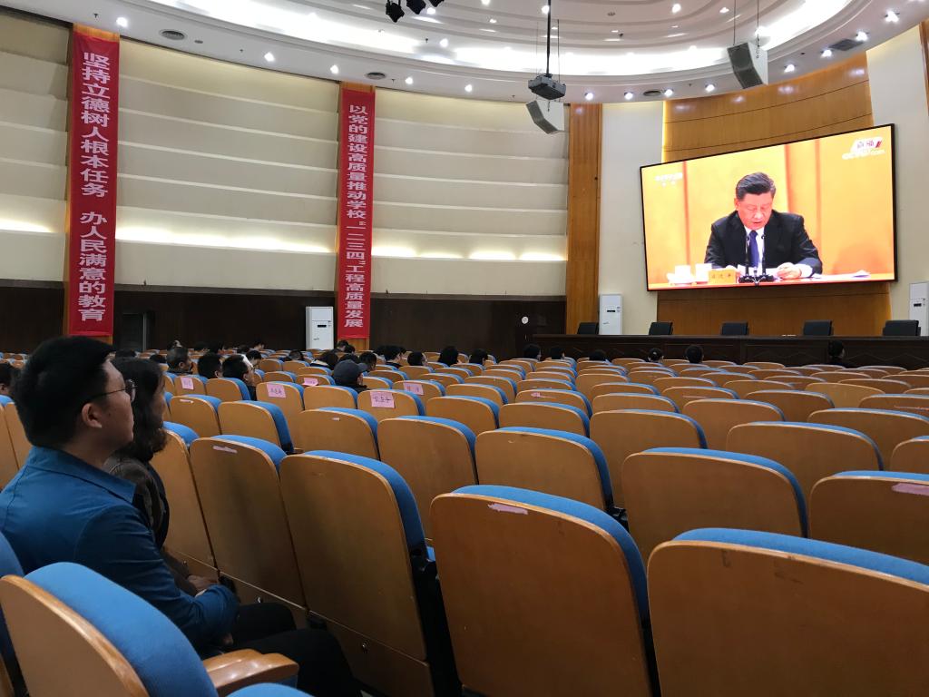 402cc永利官网