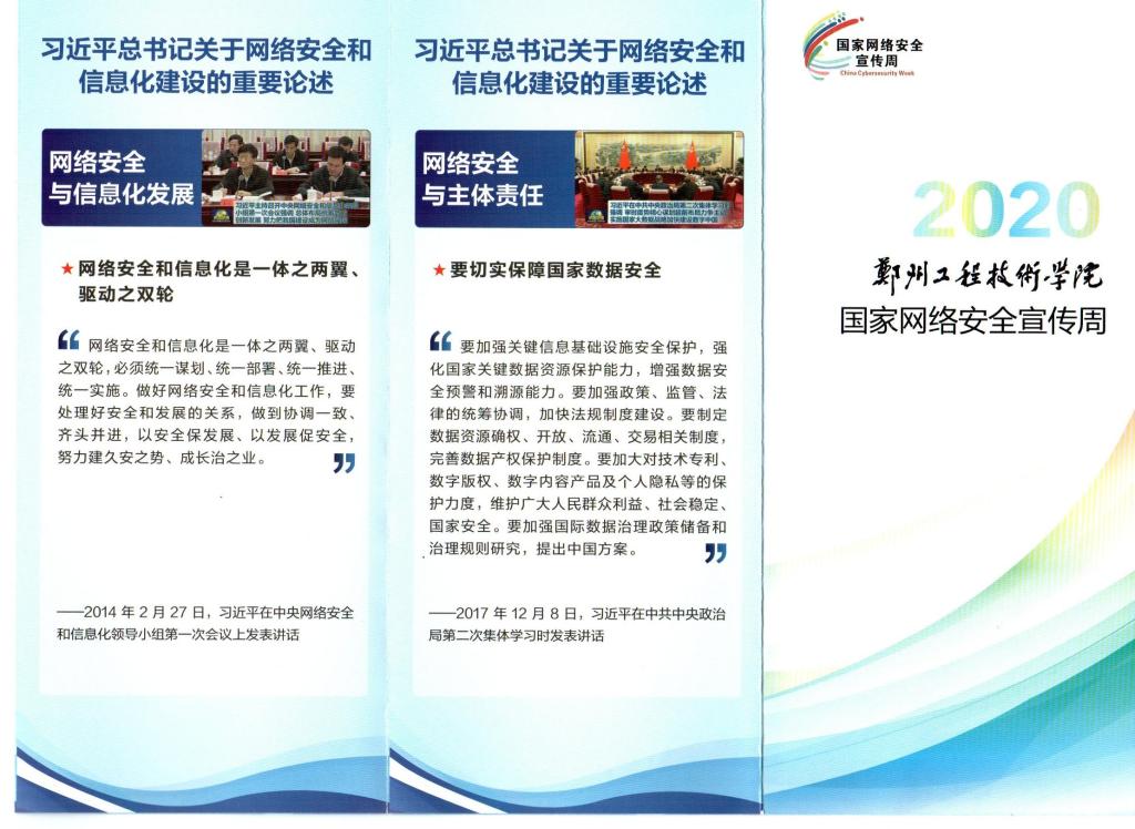 402cc永利官网