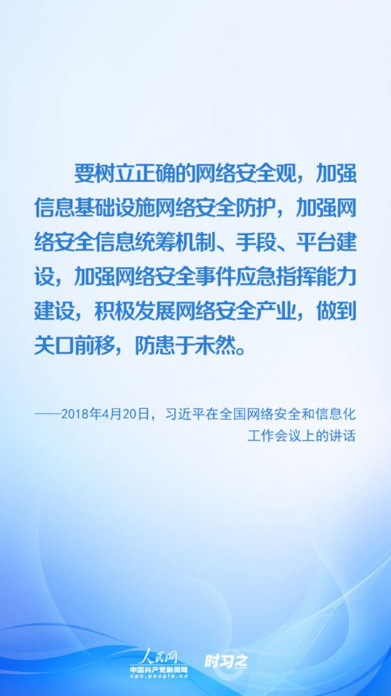 402cc永利官网