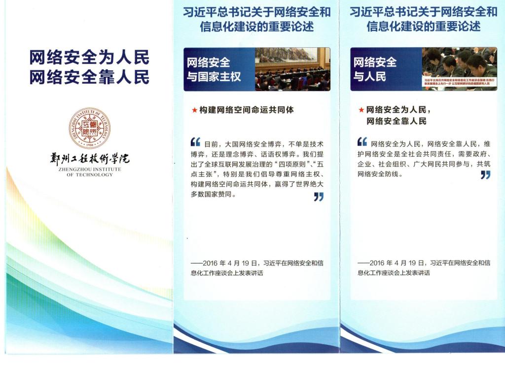 402cc永利官网