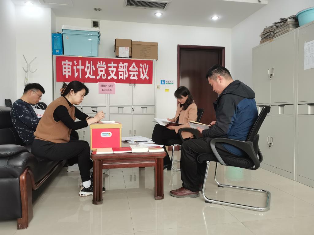 402cc永利官网