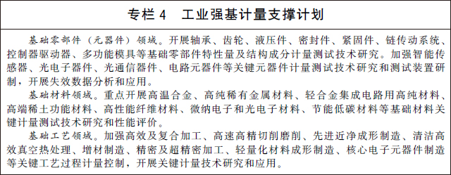 402cc永利官网