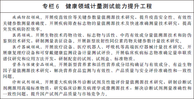 402cc永利官网