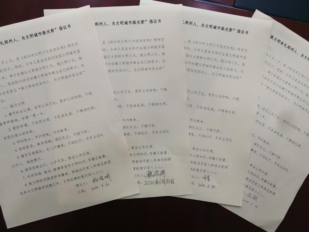 402cc永利官网