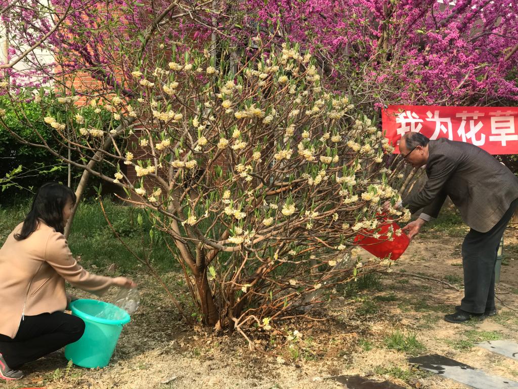 402cc永利官网