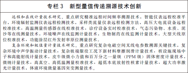 402cc永利官网