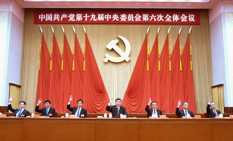 402cc永利官网