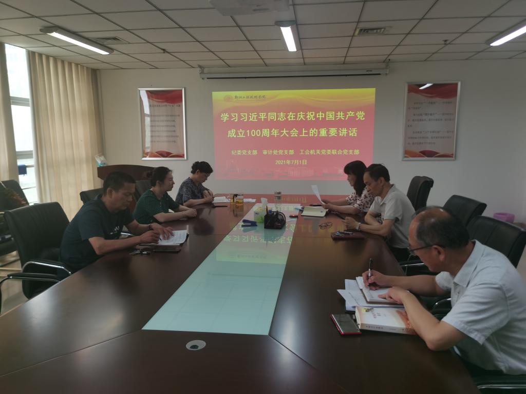402cc永利官网