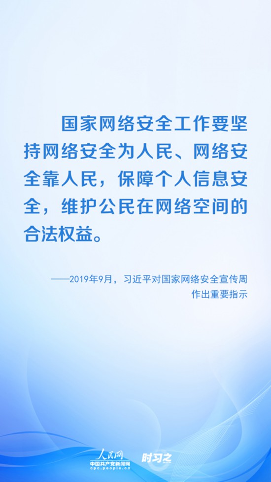 402cc永利官网