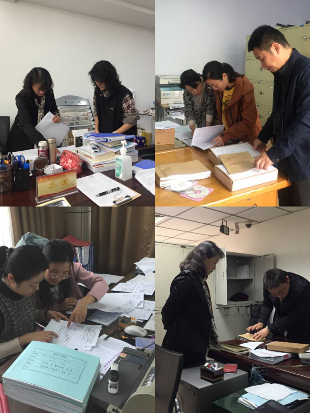 402cc永利官网