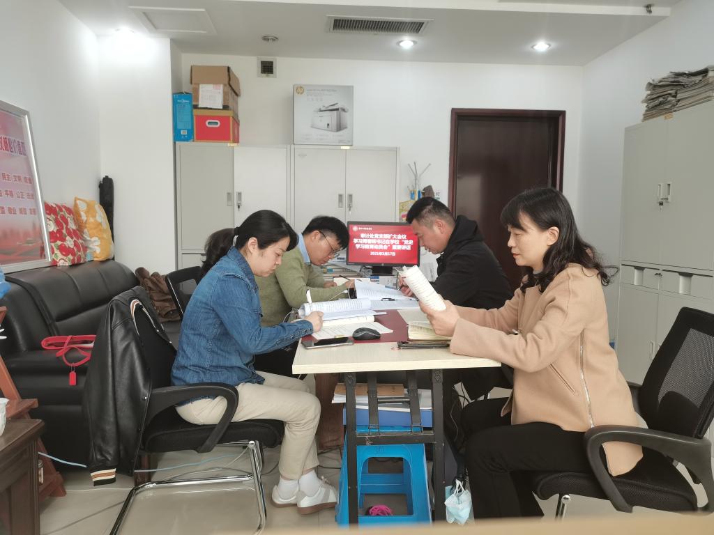 402cc永利官网