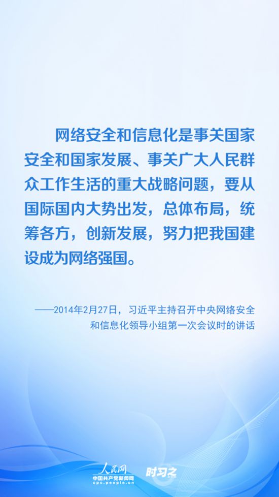 402cc永利官网