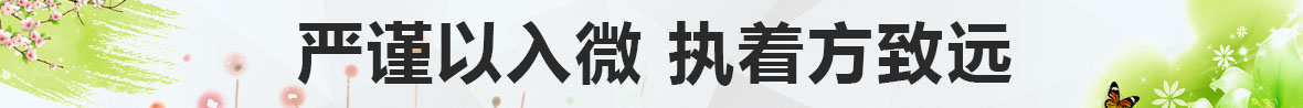 402cc永利官网