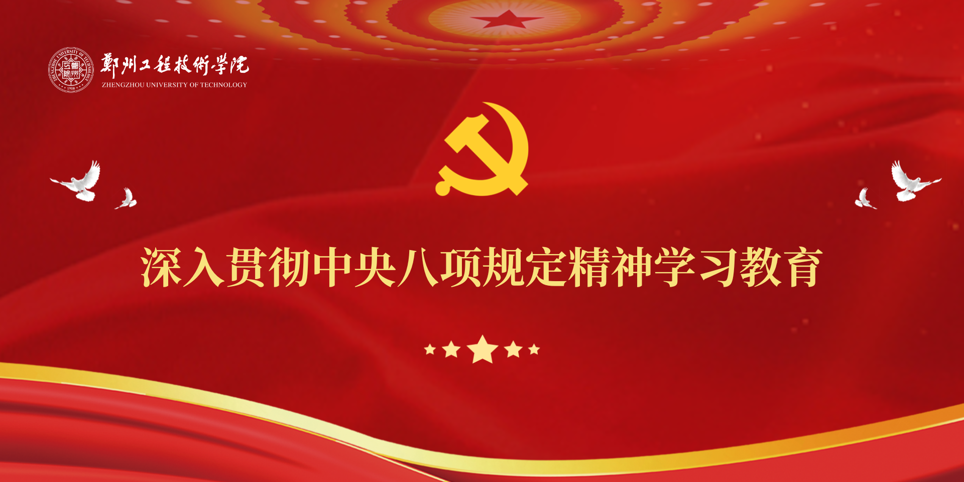 402cc永利官网